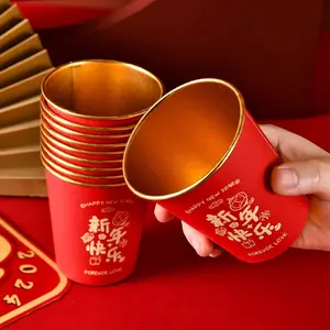 8-12oz Customized Printing Coffee Paper Cup 100% Plastic Free Gold Foil Paper Cup Recyclable