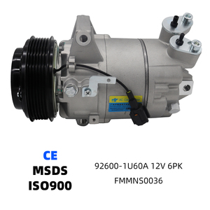 คอมเพรสเซอร์แอร์รถยนต์ 92600-1U60A A41011A13031 92600EW600 สำหรับรถยนต์นิสสัน บลูเบิร์ด ซิลฟี่ 2.0 - Product Image 1