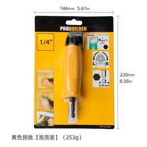 Adaptador de ángulo recto para taladro eléctrico, dispositivo de extensión de 90 grados con vástago hexagonal de 1/4 - Product Image 4