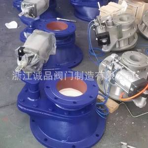 Vanne à oscillation en céramique BZ644TC-16, vanne à gaz pneumatique haute pression résistante à l'usure, rotative BZ643TC-16 - Product Image 2