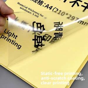 ए 4 आकार स्व-चिपकने वाला विनाइल पारदर्शी स्टिकर इंकजेट प्रिंटर वाटरप्रूफ पारदर्शी स्टीकर पेपर - Product Image 4