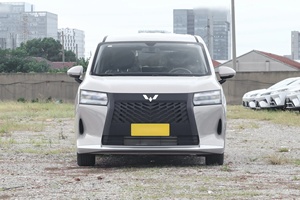 Wuling Starlight730 PHEV 2025, Monovolumen de Lujo, 1.5T, Autonomía Eléctrica de 125 km, 7 Plazas, Ciclo Atkinson, Conducción Izquierda, Batería de 50-70 kWh, Stock Global - Product Image 4