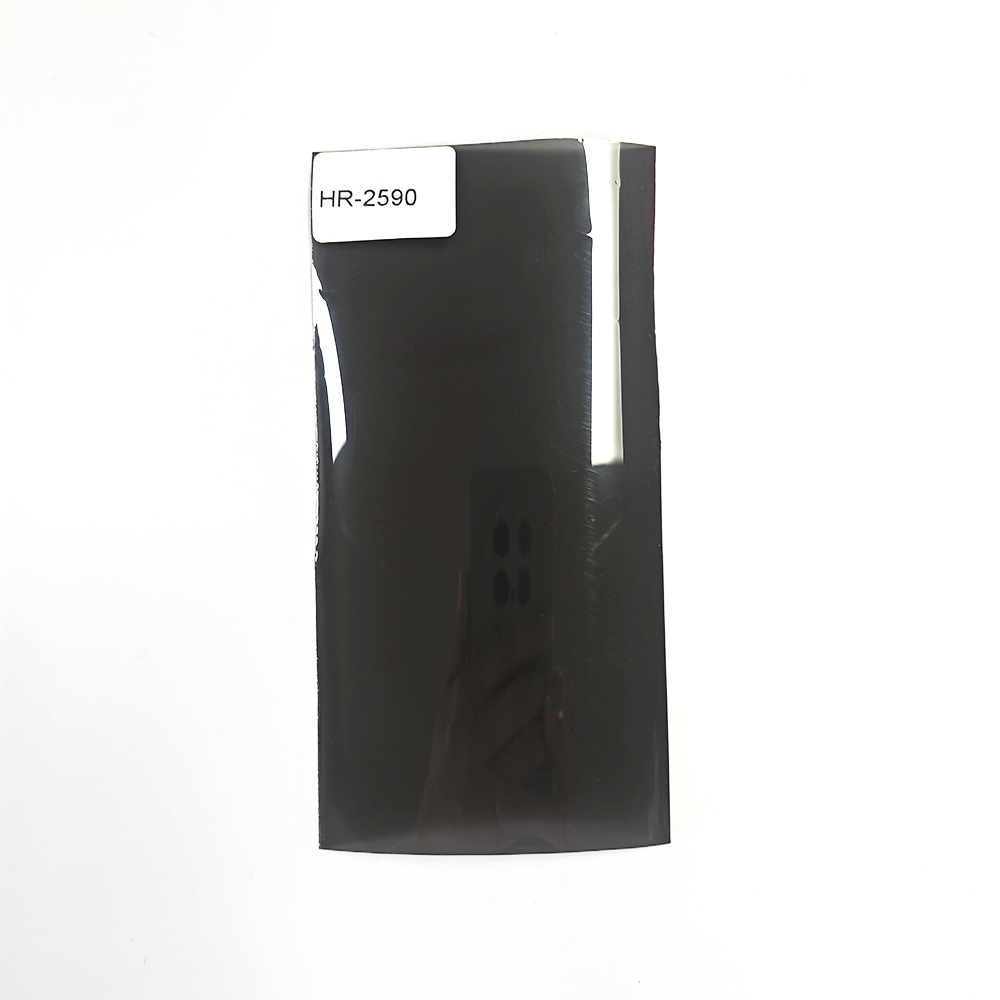 HR2590, vlt25%, 1.52*30m