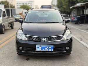 Venta al por Mayor de Vehículos Usados Nissan Tiida 2011-2016 CVT, <span class=keywords><strong>Tipo</strong></span> Confortable, Volante a la Izquierda, Premium, en Oferta - Product Image 2