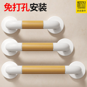 Barra de Seguridad You Liang 8810, Acero Inoxidable, Antideslizante, Moderna y Sencilla, Dispositivo de Asistencia para Baño, Sin Perforaciones - Product Image 4