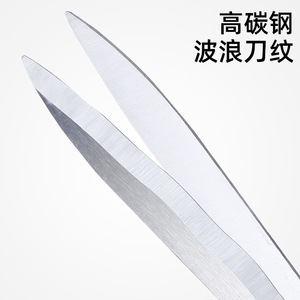 Green Smooth Hedge Shears 45-60 Cm Stainless Steel Blade High Carbon Steel Trim Diameter 32mm Orange Handle - Product Image 3