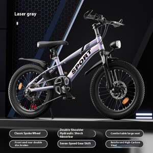 Bicicleta de Montaña para Niños y Niñas de 8 a 12 Años, Bicicleta Deportiva Infantil de 18 a 24 Pulgadas, Regalos para Niños, Bicicleta de Montaña de Carreras de Acero - Product Image 5