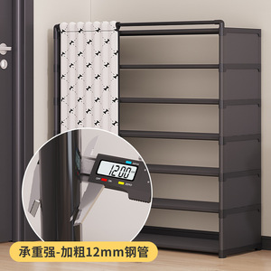 Meuble à chaussures anti-poussière multi-niveaux, rangement autoportant pour salon - Product Image 4