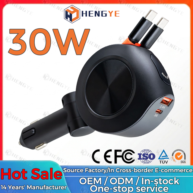 4 in 1 30W 15W 12W Super Fast Charging Type A+C Retractable Dual Extension Cable Multi Device Earphone Charge PD QC Car Charger