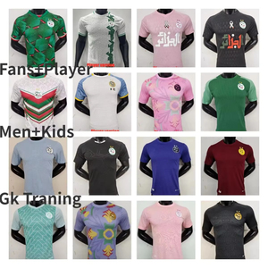 Camisetas de Fútbol de Argelia 2024 2025 para Aficionados, Dos Estrellas, CHAIBI, AOUAR, FEGHOULI, GOUIRI, MAHREZ, Camiseta de Entrenamiento Nacional - Product Image 6