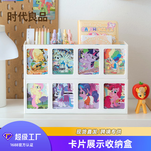 Small Pony Card Organizer Stackable With Compartments Transparent Pen Holder Stationery Storage Box Classic 4 Colors - Product Image 3
