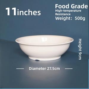Soupière en mélamine <span class=keywords><strong>plastique</strong></span> de 11 pouces, grand bol à soupe, vaisselle de banquet, assiette à homard, plat profond, durable, moderne, minimaliste, floral - Product Image 1