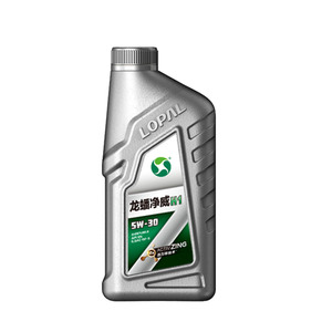 <span class=keywords><strong>Olio</strong></span> Motore a benzina SL <span class=keywords><strong>5W</strong></span>-30 10W-<span class=keywords><strong>40</strong></span> - Product Image 6