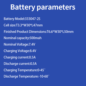 Custom 7.4V 500mAh 333047 Li Polymer Battery Pack for <b>GPS</b> Tracker Medical <b>Device</b> IoT Portable Electronics - Product Image 3