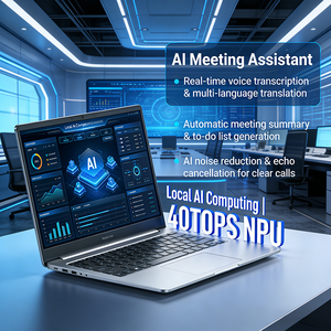 Portátil Intel Ultra AI de 14'' y 15.6'' FHD Antireflejo para Gobiernos y Educación en África, Pedidos al por Mayor - Product Image 5