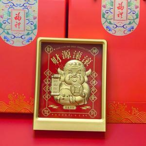 Or pur 999 pour l'année du Cheval, nouveau style. L'argent arrive bientôt et <span class=keywords><strong>la</strong></span> richesse coule en abondance. <span class=keywords><strong>Princesse</strong></span>, veuillez offrir un - Product Image 3