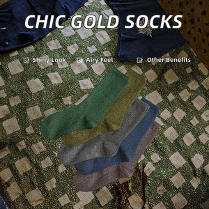 Wholesale Fashion Women Metallic Socks for Spring Autumn Breathable Crew Gold Silver Shimmer <b>Glitter</b> Shiny <b>Yarn</b> Woven Ladies' - Product Image 2
