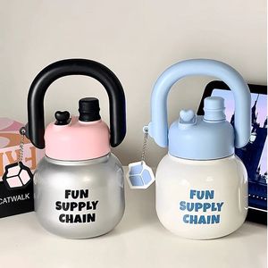 Fun Supply Chain Kettle <b>Bottle</b> 500Ml Insulated With Tea Strainer For Travel - Product Image 1