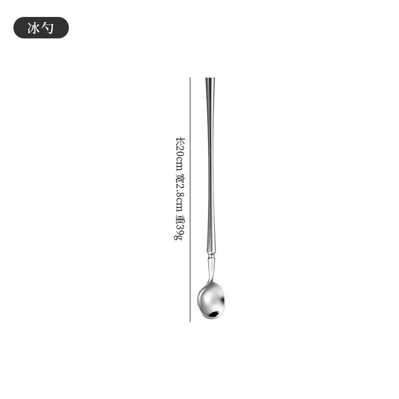 [เคลือบเงา] ส้อมรับประทานอาหารหลัก