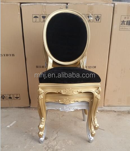 Fransız Louis kraliyet tasarım reçine plastik Oval geri otel yemek ziyafet sandalye olay düğün için - Product Image 4