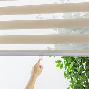 한국 스타일 더블 레이어 무선 스프링 블라인드 암막 태양 패턴 커튼 콤비 그늘 채광창 가정용 - Product Image 2