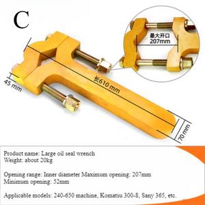 עבור kobelco <span class=keywords><strong>hitachi</strong></span> <span class=keywords><strong>komatsu</strong></span> sany daewoo מחפר תיקון ארבעה ברגים טופר להסיר גליל הידראולי צילינדר 4 מפתח ברגים - Product Image 3