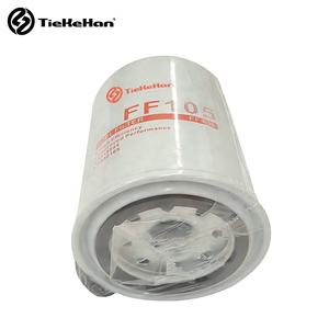 Filtre à carburant pour moteur de camion lourd, pièces de rechange, filtre à carburant FF105 FF5327 (matériau papier) - OE P550105 154709 - Product Image 4