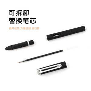Matte Black Plastic Gel <b>Pens</b> With Customizable Logo For Corporate Events And Hotel Promotions - Product Image 4