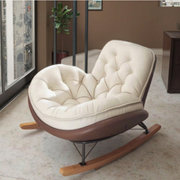 Chaise longue berçante de loisirs minimaliste moderne Salon Balcon Lumière Tissu de luxe Chaise de canapé simple