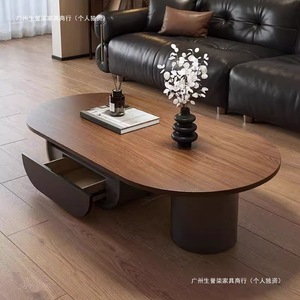 French Style Solid <b>Walnut</b> <b>Coffee</b> <b>Table</b> With Storage For Living Room - Product Image 3