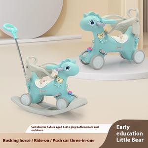 Tweeledige Plastic Hobbelkinderwagen Kinderwagen Kinder Schommelstoel Eerste Verjaardagscadeau Uitsmijters Truien Productcategorie - Product Image 3