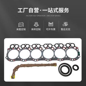 Kit de Reparación de Culata H07C, Juego de Juntas de Culata para Motor Diésel 04010-0362, Acero Inoxidable - Product Image 5