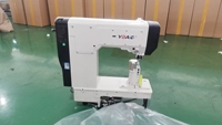 Machine à coudre industrielle automatique programmable à grande vitesse à aiguille simple et à lit plat YL-591 pour chaussures, sacs et cuir