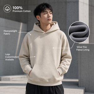เสื้อฮู้ดผู้ชายผ้าฟลีซ 100% ผ้าฝ้าย สีพื้น ทรงปกติ สวมใส่สบายๆ สำหรับฤดูใบไม้ร่วง พร้อมซับในขนสัตว์สีเงิน ขายส่ง - Product Image 1