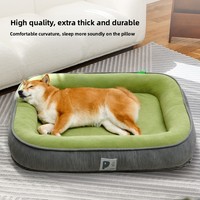 Coussin pour chien en coton PP toutes saisons, taille moyenne/grande, tapis amovible et lavable, lit d'été pour chat, coussin pour chien, fonction maintien au chaud, transfrontalier