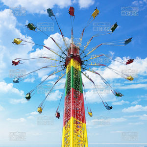 Manège à sensations fortes Star Flyer, tour à bascule, en fibre de verre et métal, pour extérieur et intérieur, centre commercial - Product Image 6