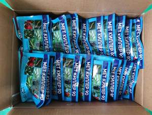 Methostar 90% SP, Pesticida Agroquímico, Insecticida en Polvo Azul/Blanco, Amplio Espectro, Control de Plagas Agrícolas - Product Image 3