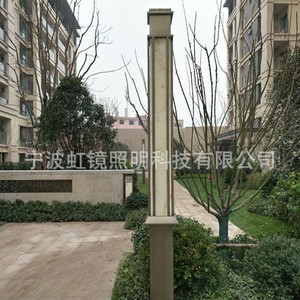 Lámpara de jardín LED Hongjing de acero inoxidable, 80 Ra, 50000 horas de duración, lámpara exterior para patio y camino. - Product Image 2