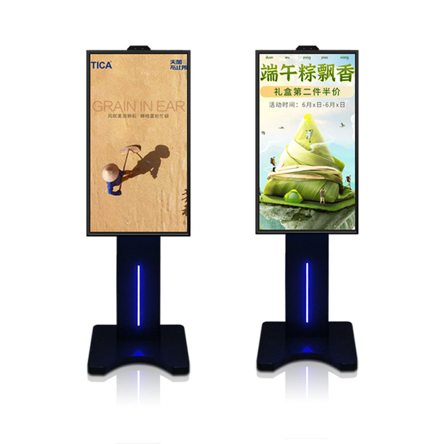 High Brightness LCD Display Monitor Window Advertising Screen 3000 Nit Digital Signage Sunlight Readable Window Facing Display