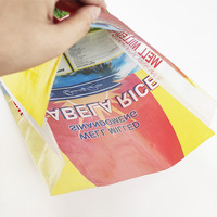 Sacs tissés en PP laminés BOPP, impression couleur OEM, style été, 25 kg, pour riz, prix usine Chine 2026