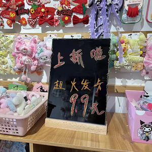 Mini tableau d'affichage portable créatif effaçable, mini tableau noir en bois, panneau d'affichage - Product Image 2