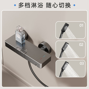 <b>Shower</b> Set Rectangle Wall Mounted Anodizing Technology YM 3025dz <b>Portable</b> For Bathroom Home Hotel Use - Product Image 2