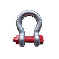NBHC001SH Manilles d'ancrage de sécurité à usage intensif Bon prix et haute qualité Manille d'arc de type américain G2130
