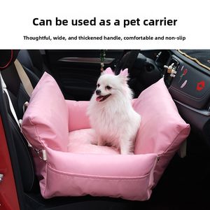 Tragbares Luxus-Hundebett Haustier-Autobett Atmungsaktiv Waschbar Komfort-Reisebett für Kleintiere Rechteckige Form Kartonverpackt - Product Image 3