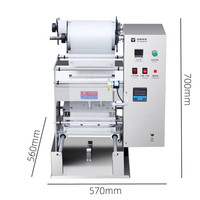 Machine de scellage semi-automatique pour barquettes de yaourts, jus et boissons, machine de remplissage et de scellage de 4 mini-gobelets en plastique pour gelée