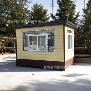 WPC - Product Image 2