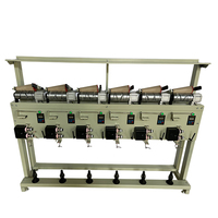 Machine d'enroulement intelligente électronique de Chenille de bobine en spirale de moteur de haute précision