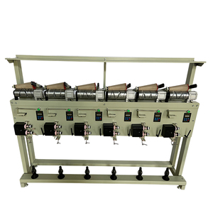 Độ chính xác cao Thương hiệu Mới động cơ xoắn ốc cuộn dây điện tử thông minh Chenille quanh co máy - Product Image 6