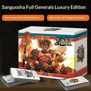 Jeu de société Three Kingdoms Kill, ensemble complet, version tous généraux, cartes en plastique, étoiles brillantes, cartes des dieux généraux - Product Image 2
