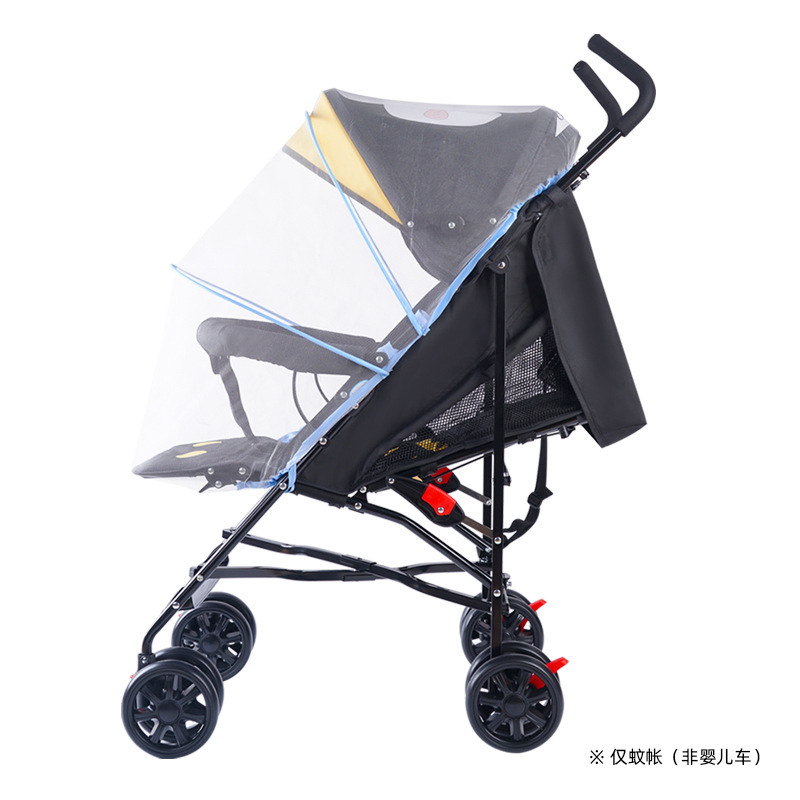 Mosquitera de ratán [azul]